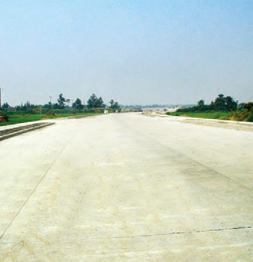 广（汉）金（堂）公路工程