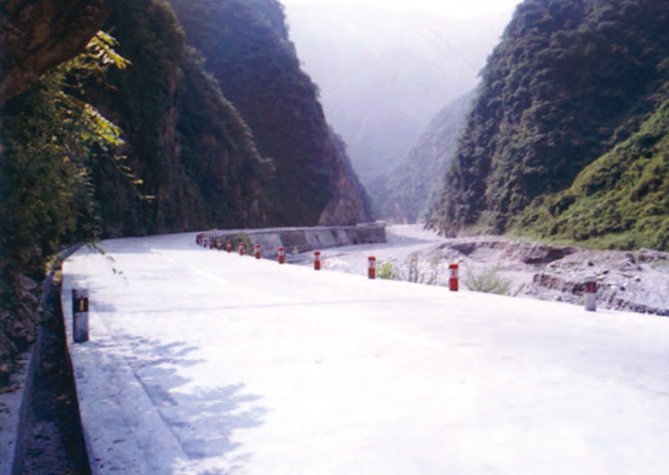 清平公路